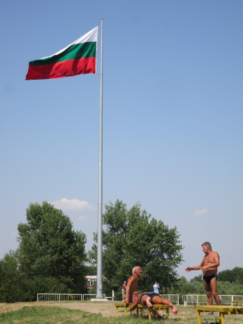 Bulgarian pride in Vidin