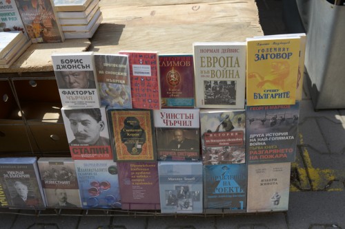 Books in Sofia
