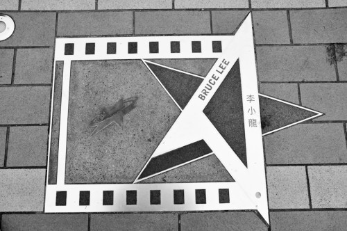 Bruce Lee star on Avenue of Stars in Hong Kong