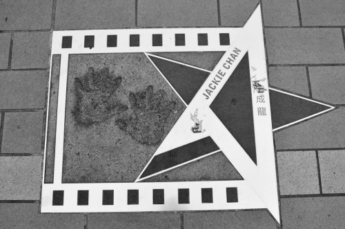Jackie Chan star on Avenue of Stars in Hong Kong