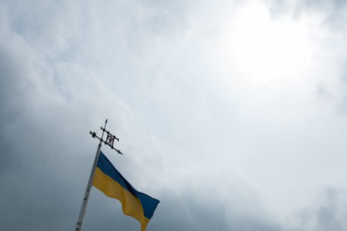 UKRAINIAN FLAG