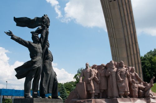 MONUMENT IN HONOR OF UNIFICATION OF UKRAINE AND RUSSIA