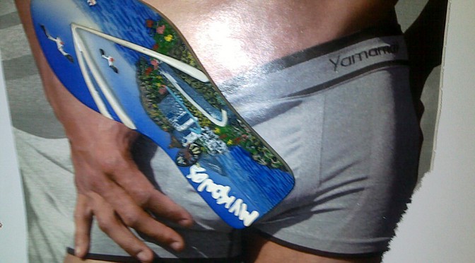 Sandal on the fridge