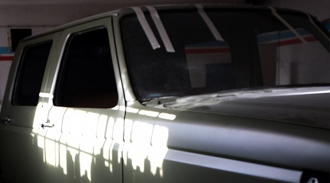 SKYLINE OF LIGHT ON JUBECCA FORD