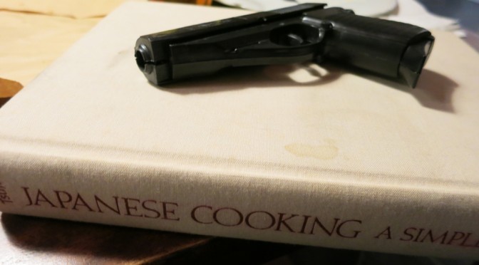 JAPANESE FOOD CONNECTION