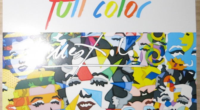 TO GIANLUCA BY UGO NESPOLO