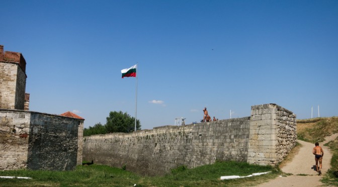 Bulgarian flag in Vidin