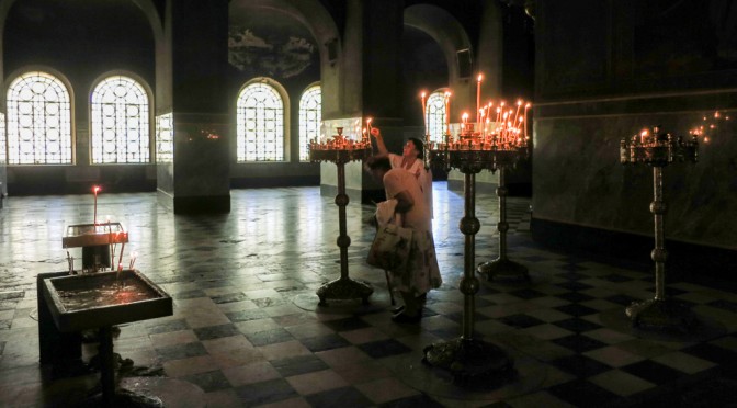 Faith in Sofia
