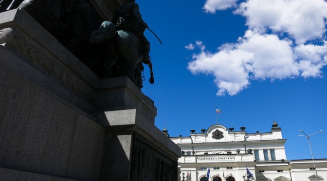 Monument to the Tsar Liberator and the National Assembly building in Sofia