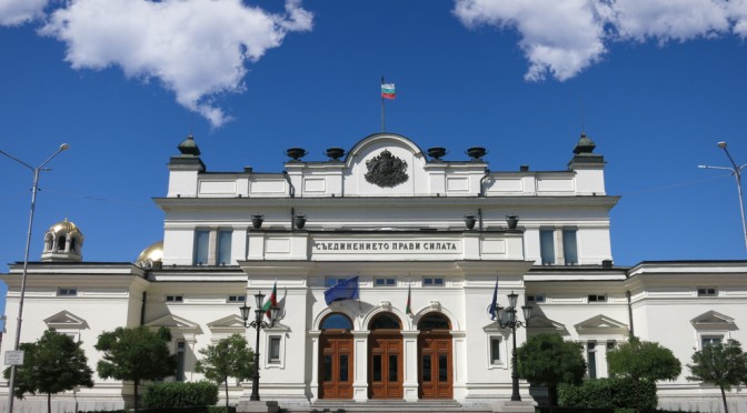 National Assembly building in Sofia