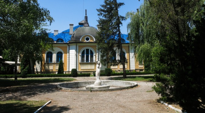 Old public bath, Vidin