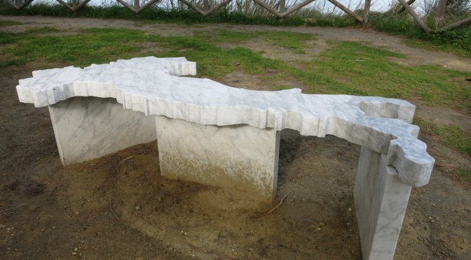 Italia bench in Eremo Dannunziano, San Vito Chietino