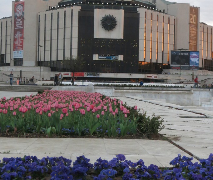 National Palace of Culture (NDK) Sofia