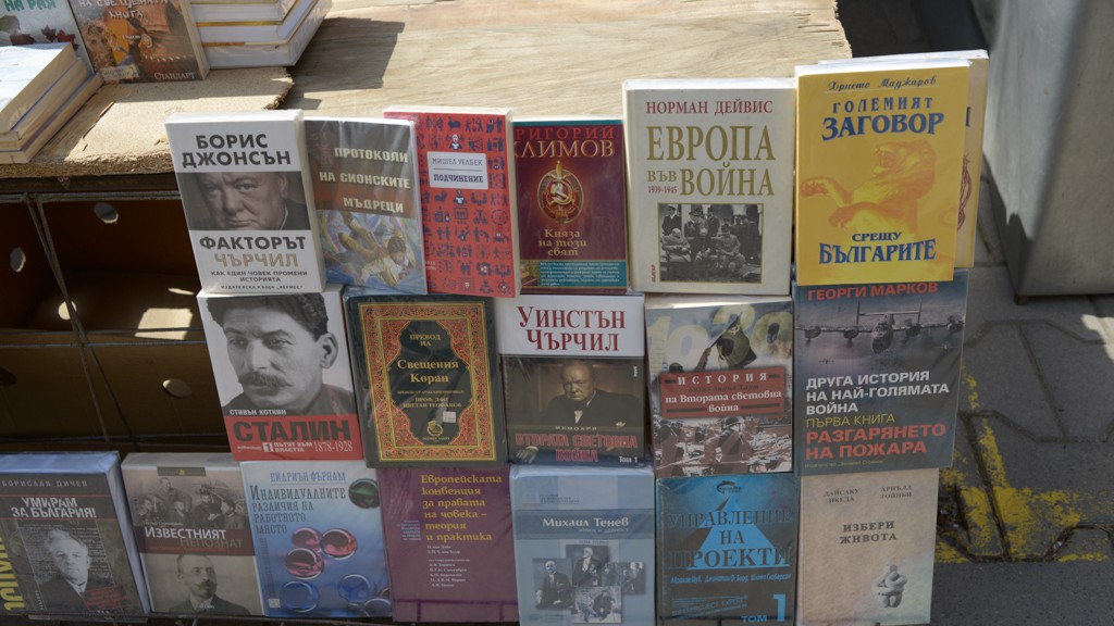 Books in Sofia