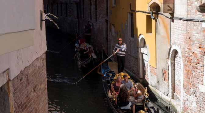 Gondola vs. The Modern Family