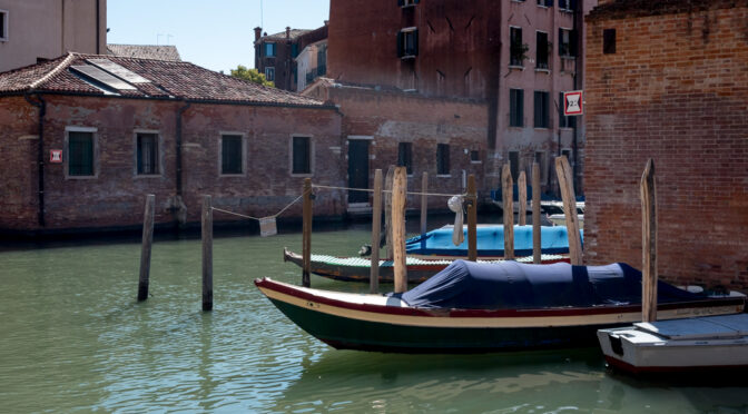 Gondola Parking