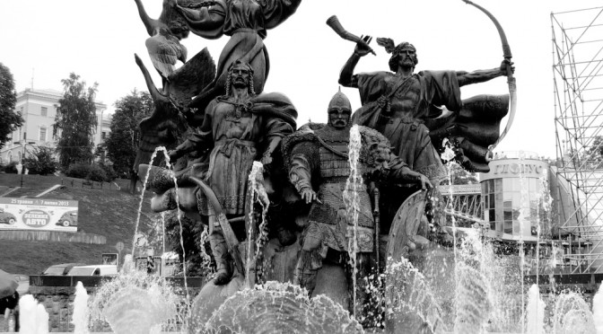 MONUMENT TO THE LEGENDARY FOUNDERS OF KIEV AT THE INDEPENDENCE SQUARE