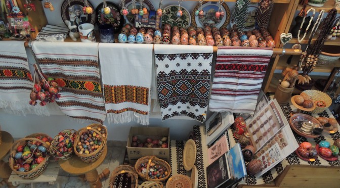 SOUVENIR OF KOLOMIYA