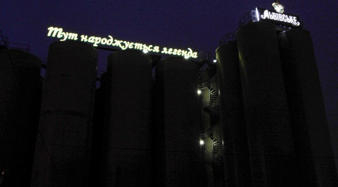 THE LEGEND WAS BORN HERETHE LEGEND WAS BORN HERE