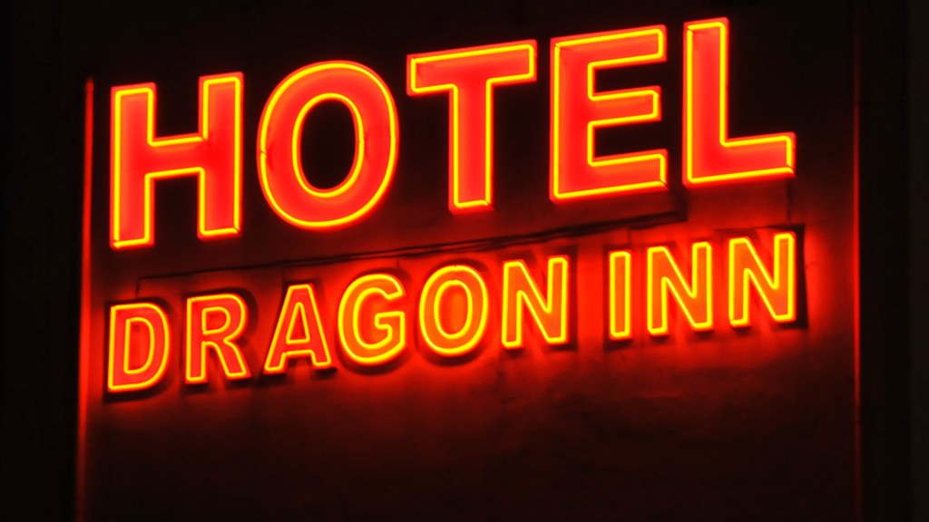 DRAGON INN