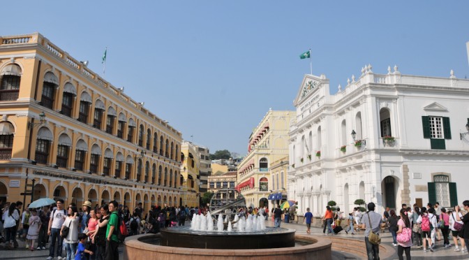 Senado Square