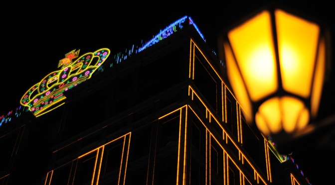 Another building by night