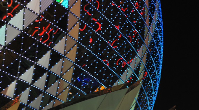 Detail of CASINO LISBOA