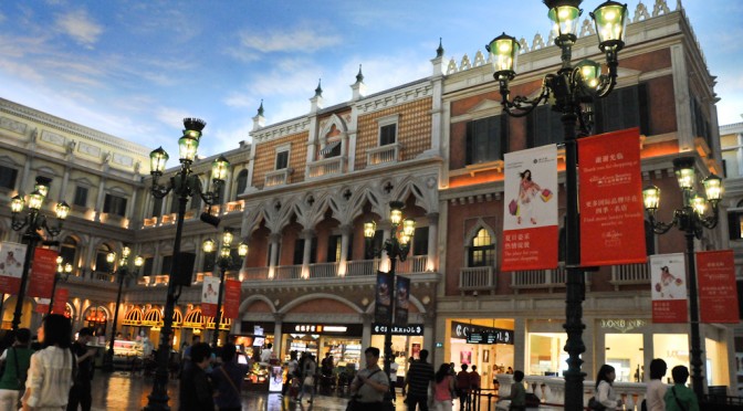 Venice in Macao