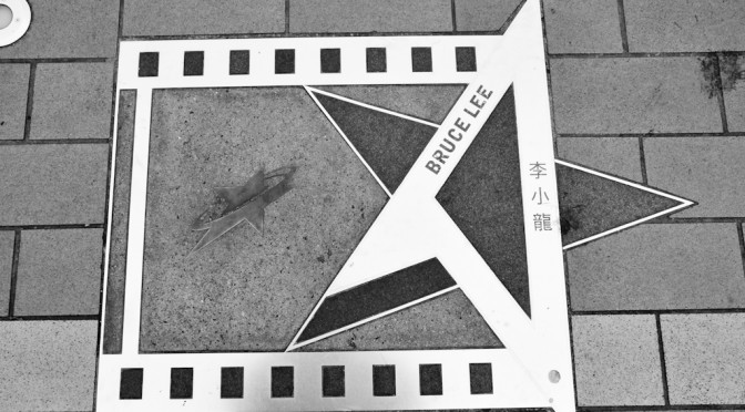 Bruce Lee star on Avenue of Stars in Hong Kong