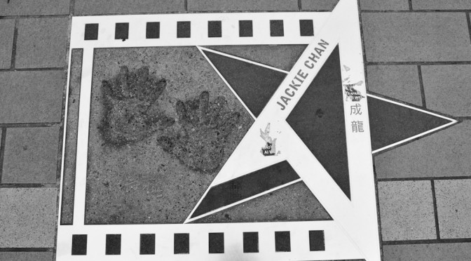 Jackie Chan star on Avenue of Stars in Hong Kong