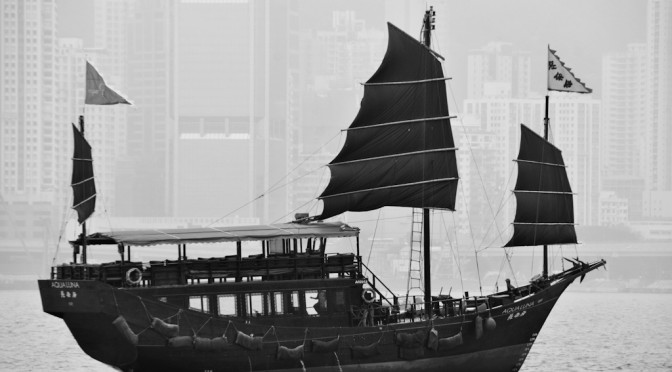 Chinese junk in Hong Kong