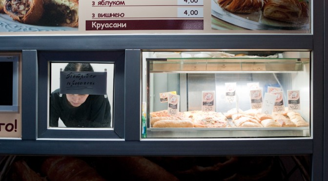 SELLING IN THE BOX IN LVIV