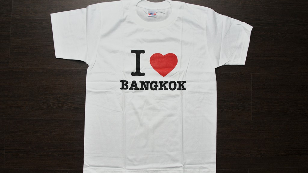 I heart Bangkok