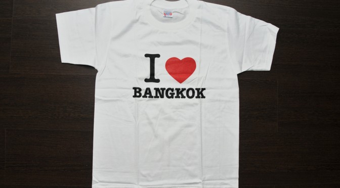 I heart Bangkok