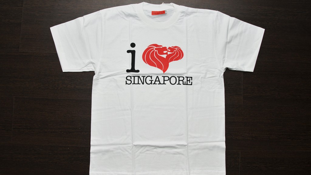 I heart Singapore