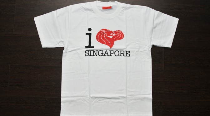 I heart Singapore
