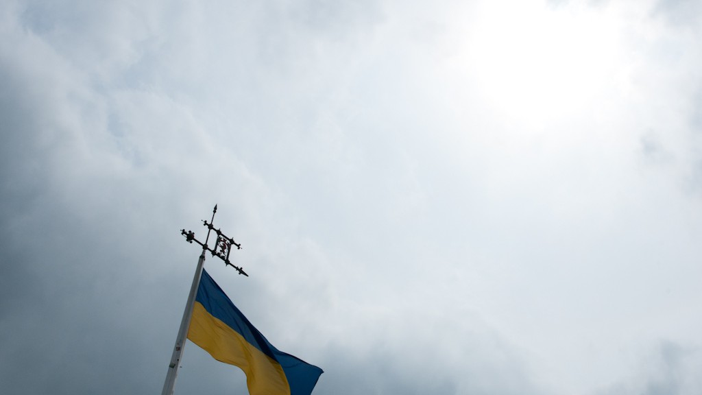 UKRAINIAN FLAG