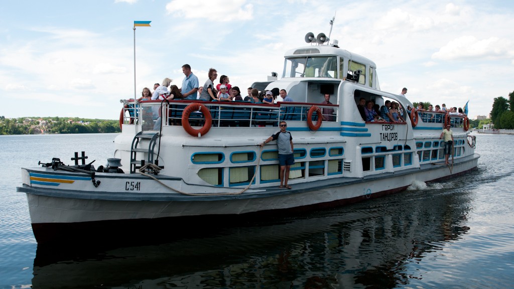 SHIP ON TERNOPIL LAKE