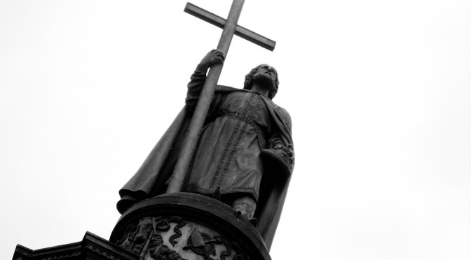 PRINCE VOLODYMYR THE GREAT