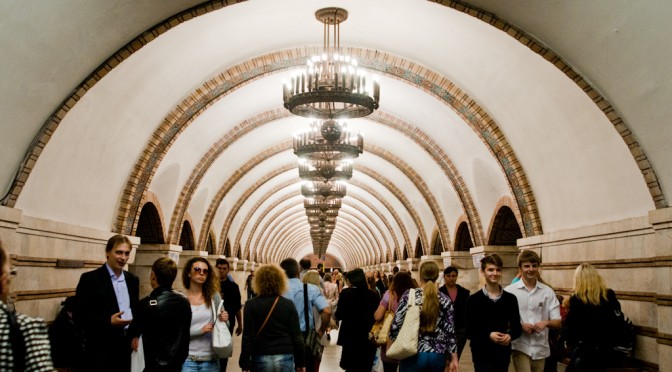 KIEV METRO