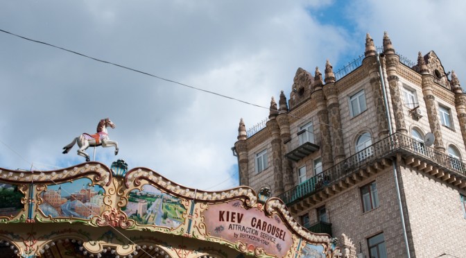 KIEV CAROUSEL