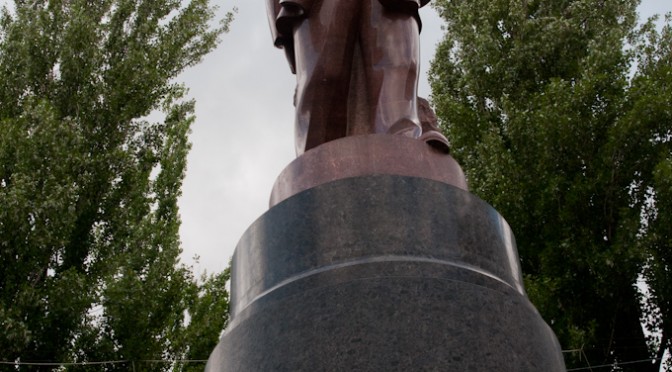 KIEV LENIN