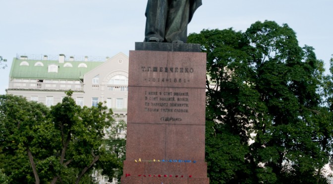 TARAS SHEVCHENKO IN KIEV