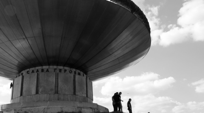 ETERNAL FIRE IN KIEV