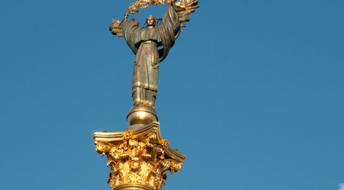 MONUMENT OF INDEPENDENCE IN KIEV