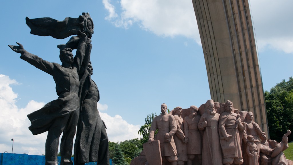 MONUMENT IN HONOR OF UNIFICATION OF UKRAINE AND RUSSIA