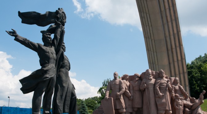 MONUMENT IN HONOR OF UNIFICATION OF UKRAINE AND RUSSIA