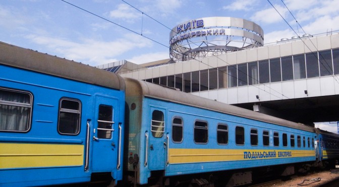 JUST ARRIVED IN KIEV