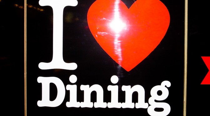 I Heart Dining