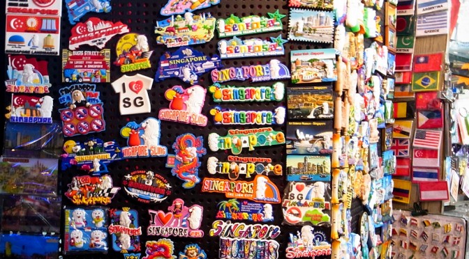 Some gifs fron Singapore